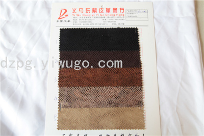 Bronzed Fabric Shoe Material Bag Ornament Belt Material Dongzi Leather Co., Ltd.