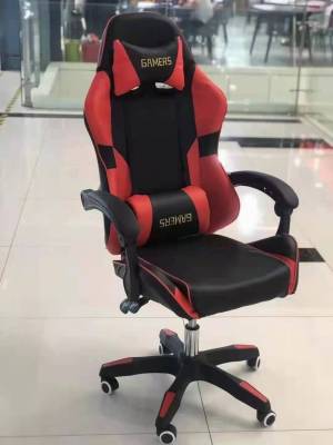 Hotselling Gaming Chair Office Chair Computer Height Adjusting Competitive Chair Game Chair