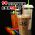 90 Caliber 500 Ml Disposable Milk Tea Plastic Cup Creative Expression Drink Cup Customized Logo Wholesale