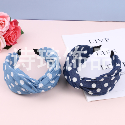 Sweet Retro Wide Brim Anti-Slip Hairpin Headband Polka Dot Pattern Women's Knotted Cross Fabric Versatile Headband