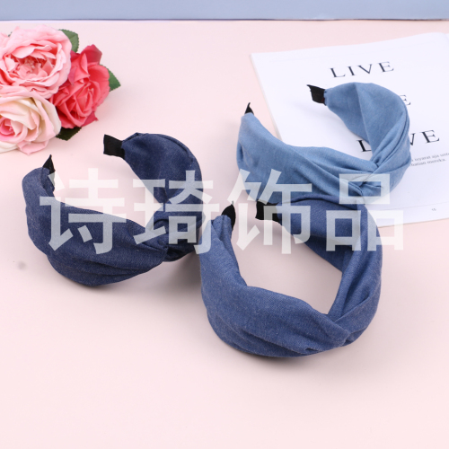 Blue Color Wide-Brimmed Knot in the Middle Fabric Headband Cute Sweet Style Headband Hair Band Factory Direct Sales 