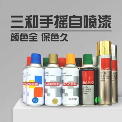 Spray Paint Spray Paint Hand Spray Paint Hand Automatic Apray Paint Graffiti Spray Paint Car Conversion Color Paint Tire Spray Paint