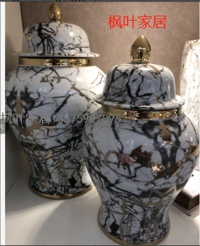 American Light Luxury Modern Geometry Gilt Edging Porcelain round Can Storage Tank Hotel Model Room Flower Arrangement Vase Ornaments