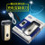 Electric Shaver USB Power Bank Portable Power Bank Shaver Washing Shaver Dual-Use Design