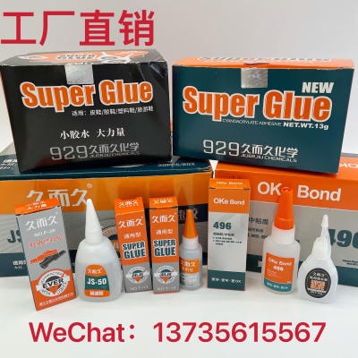 Over Time, Super Fast Glue Metal 502 Glue Mold Glue Super Strong Adhesive Make up Plastic