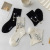 Early Autumn New Ins Style Tube Socks Butterfly Lanyard Removable Black and White Decorative Socks Sweet Cool Bunching Socks Wholesale