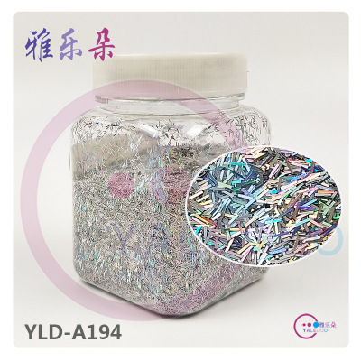 Pet Flash Bottled Laser Silver Glitter Powder Strip Shaped Sequins Stage Dress up Decorations Material Accessories