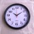 826# Wall Clock Household Clock Fruit Cartoon Digital Simple round Arc Edge 26cm Wall Clock