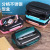 Student Portable Plastic Microwave Oven Insulation 304 Stainless Steel Lunch Box Three-Grid Lunch Box Tableware Bento Box Set