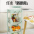 Movable Trolley Kitchen Storage Rack Floor Multi-Tier Movable Gap Storage Basket for Vegetables and Fruits