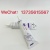 Shoe Glue Sticky Shoes Specialized Glue Sticky Shoes Resin Soft Glue Waterproof Shoes Factory Special Stick Firmly