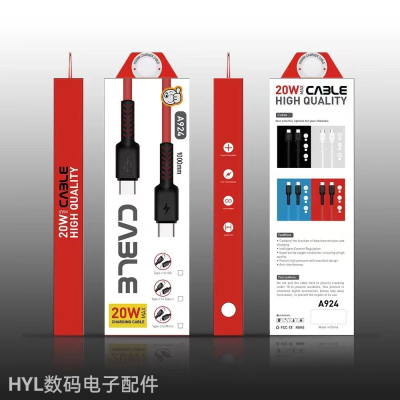 Silicone Flexible Cable Pd20w Flat Head Typec Interface Huawei Apple Samsung Fast Charge 20W Data Cable