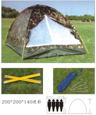 Single-Layer Straight Door 3-4 People Wear Tent Beach Tent Camping Tent
