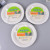 Environmental Protection Disposable Round Paper plate Fast Food Special White Degradable Round Paper plate
