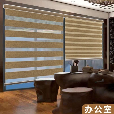 Double-Layer Curtain Non-Full Shading Soft Yarn Roller Shutter Engineering Office School Hotel Shading Louver Soft Gauze Curtain
