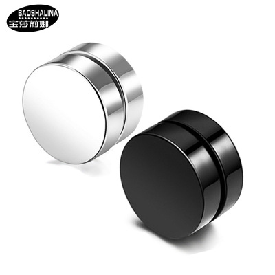 Korean Style Magnet Men's Black Titanium Steel Ear Clips Punk Pseudo Stud Earrings Magnet Ear Studs without Pierced Ears