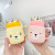 Pink Girl Cute Bear Crown Ceramic Cup Cute Creative Children's Cups Big Belly Mug Student Cup