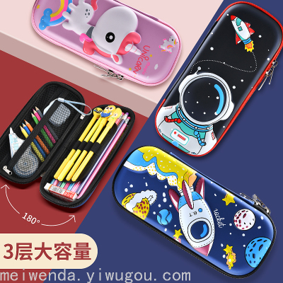 Elementary School Student Schoolbag 136 Grade Fashion Cartoon Durable Children's Stationery Box LZJ-3348