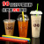 90 Caliber 500 Ml Disposable Milk Tea Plastic Cup Creative Expression Drink Cup Customized Logo Wholesale