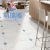 Tile Stickers Toilet Waterproof and Hard-Wearing Non-Slip Self-Adhesive Floor Vision Wall Stickers Toilet Bathroom Self-Adhesive Wall Paper
