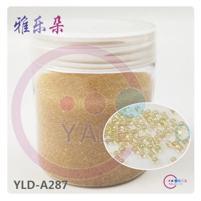 Yaleduo Bottled Colorful Glass Beads DIY Jewelry Materials Epoxy Manicure Cell Phone Shell Accessories Tao 1688 Supply