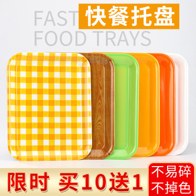 Melamine Tableware Rectangular Plate Plastic Tray Household Tray Food Fast Food Bread Tray Fruit Plate