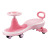 Children's Wiggle Car Balance Car Scooter Children's Swing Car Children's Toy Car Luge Walker Bicycle