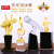 Music Singing Trophy Good Sound Award Speech Contest Trophy Anchor Host Golden Microphone Microphone Trophy Customization