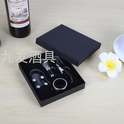 Wine Set Gift Hippocampus Knife Bottle Opener Wine Container Wine Girdling Knife Wine Set 4-Piece White Box Gift Set