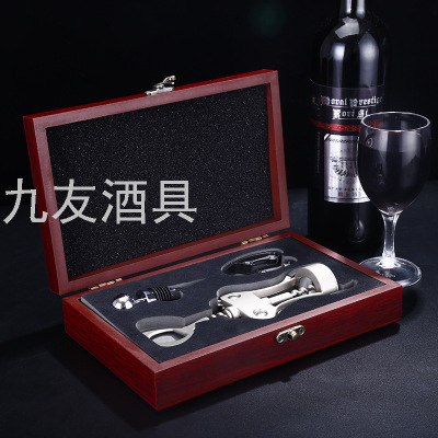 Thickened Butterfly-Shaped Wine Corkscrew Wooden Box 3-Piece Wine Set Gift Set Business Hand Gift Red Wine Gift