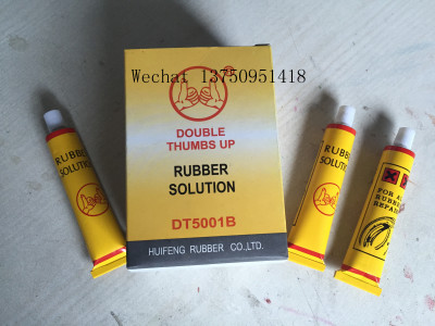 DOUBLE THUMBS rubber solution tire glue tire tube glue cold patching glue Aluminum tube tire tube glue  