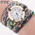 2017 European and American Fashion Ladies Coiling Bracelet Watch Trend Pu Colorful Thin Belt Printing Fashion Watch Women's Watch