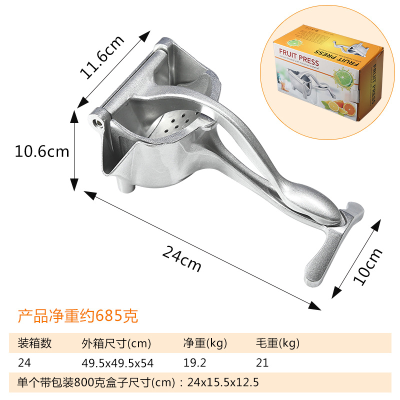 Product Image Gallery