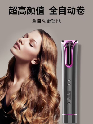 Smart Automatic Curler for Beginners