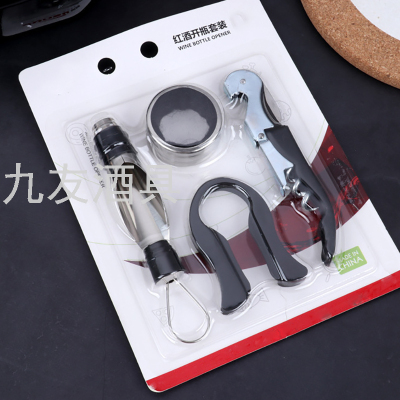 5-Piece Blister Color Painting Paper Card Red Wine Bottle Opener Suit Wine Bottle Opener Five-Piece Wine Set Gift  