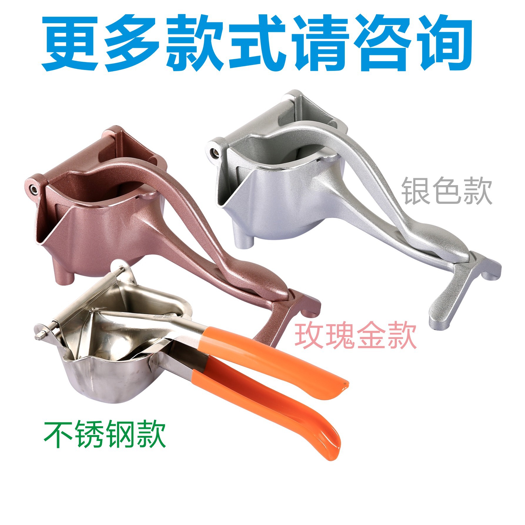 Product Image Gallery