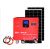 Solar Household 220V All-in-One Machine Solar Full Set Small Generator Photovoltaic Power Generation Mobile Power Charging