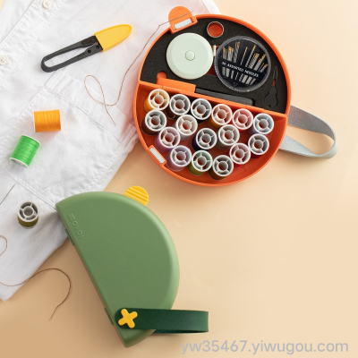 S84-52 H0020 Sewing Kit Multi-Function Sewing Box with Scissors Thimble Needle-Threader Tool Outfit