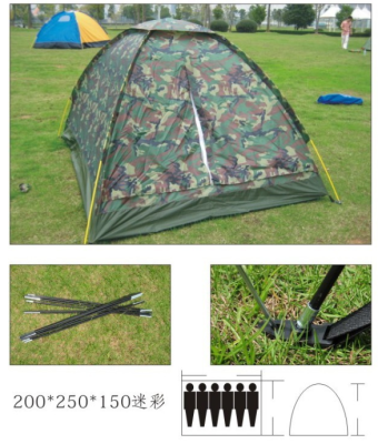 Single-Layer Straight Door 5-6 People Wear Tent Beach Tent Camping Tent