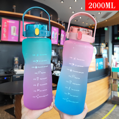 Sports 2000ml Large Capacity Gradient Color Cup Male And Female Portable Outdoor Portable High-Profile Figure Frosted Plastic Cup