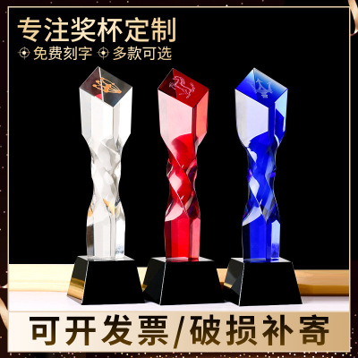 Wreathed Column Crystal Trophy Licensing Authority Customized Competition Enterprise Excellent Staff Annual Meeting Award Prize Souvenir Creative