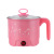 Mini Internet Electric Cooking  Pot Multi-Functional Electric Food Warmer Student Dormitory Small Electric Pot 