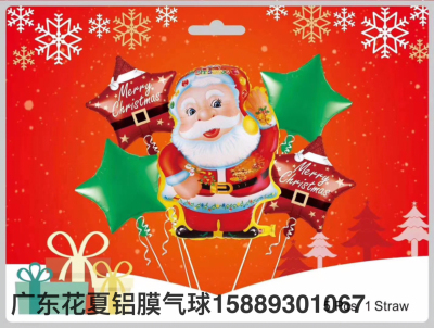 5-Piece Santa Claus Aluminum Foil Balloon Customized Christmas Supplies Atmosphere Layout Holiday Balloon Set