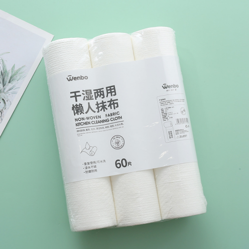 disposable dishcloth washable lazy rag