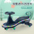 Children's Wiggle Car Balance Car Scooter Children's Swing Car Children's Toy Car Luge Walker Bicycle