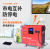 Solar Household 220V All-in-One Machine Solar Full Set Small Generator Photovoltaic Power Generation Mobile Power Charging