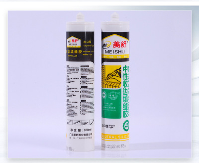 Quick-Drying Neutral Silicone Structural Adhesive Engineering Doors and Windows Black Weather-Resistant Sealant Bottled Porcelain White Silicon Sealant