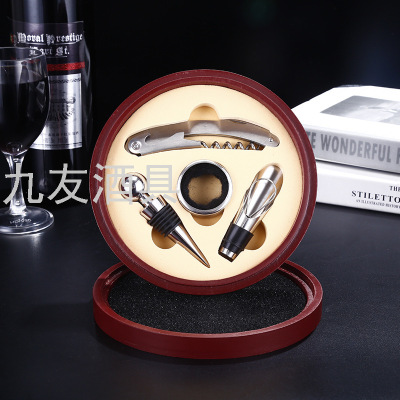 Stainless Steel Wine Opener Corkscrew Set Cork Wine Container Drip Stop Ring Wine Set Wooden Box 4-Piece Red Wine Gift