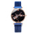 Best-Seller on Douyin Magnetic Buckle Women's Personalized Watch Creative Two Dragonfly Literal Quartz Watch Wholesale
