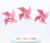 Eva Three-Dimensional Colorful Windmill Birthday Cake Decoration Cake Inserting Card Cake Plug-in